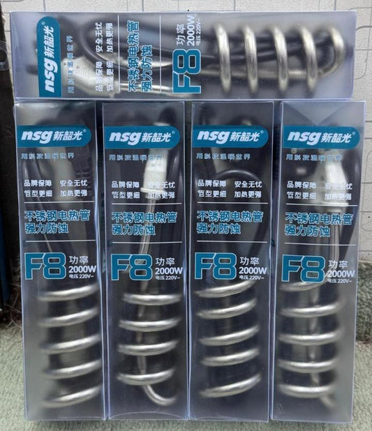 Stainless Steel Electric Water Heating Coil – Durable, Fast & Safe Water Heater | High-Quality Immersion Rod for Home & Daily Use